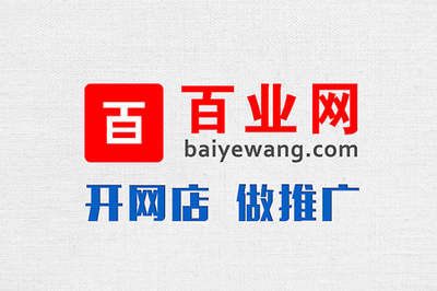 投資興辦實業(yè) 源技術(shù)開發(fā)與供應(yīng)鏈管理的經(jīng)濟(jì)新動力